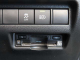 オートマチックハイビームとは、先行車や対向車のライトを認識し、ハイビームとロービームを自動で切り替える機能です。夜道の視界を確保します。