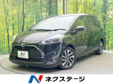 両側電動ドア 純正SDナビ 全周囲カメラ セーフティーセンス 禁煙車