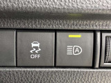 対向車がいないとき、見通しの悪い道路は暗くて怖いですよね。。。こちらのクルマはオートマチックハイビーム搭載です!対向車の有無で自動でハイ・ロウビームに切り替えます。