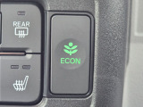 ワンタッチで省燃費走行をサポートするECONスイッチを装備。