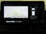 バックカメラも搭載しているので、駐車も安心です♪