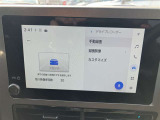 ディスプレイオーディオにドライブレコーダー機能が入っています。