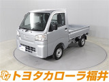 中古車の内外装の状態などをひと目で分かるよう、プロの検査員が実施した「車両検査証明書」をご用意しています。