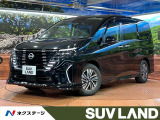 禁煙車 両側電動ドア 全周囲カメラ プロパイロット 衝突被害軽減システム
