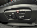 車両の詳細、ご質問につきましては、弊社営業スタッフまでお気軽にご連絡下さいませ。遠方のお客様には実車の詳細画像送信も承ります。お客様からのお問合せをお待ち致しております。