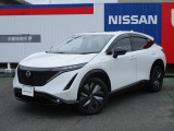 日産アリア入荷しました!   総額は神奈川県内で登録した場合の概算となります。県外・遠方の方は別途県外登録費用や別途陸送費などがかかることがありますので詳しいお見積りをお問い合わせください。