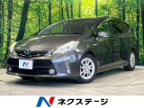 純正ナビ バックカメラ 禁煙車 スマートキー ビルトインETC