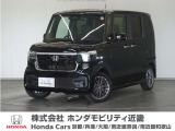 ◆株式会社ホンダモビリティ近畿◆兵庫県、京都府、大阪府、奈良県、和歌山県の100を超える店舗でアフターフォローをさせていただきます!!