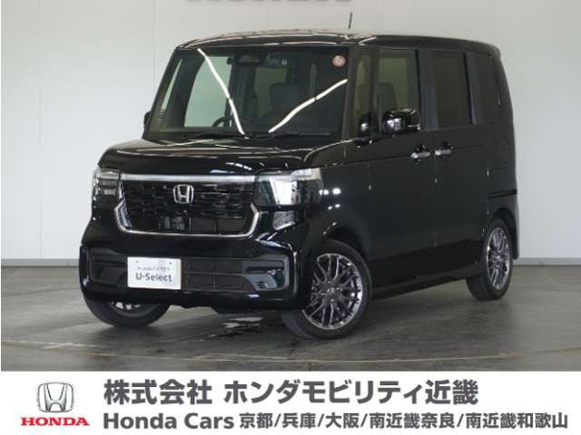 ホンダ N-BOXカスタム 