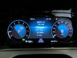 全車、認定中古車保証付。末永くお使いいただけるよう延長保証&メンテナンスパックをご用意しております。当店を含む全国のフォルクスワーゲン正規ディーラーで対応可能です。