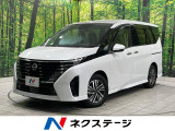 全周囲カメラ エマージェンシーブレーキ プロパイロット 禁煙車