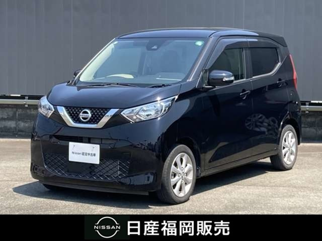 日産 デイズ 