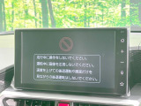 ライズ 1.2 Z 