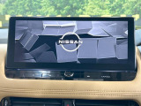 【Nissan CONNECTインフォテインメント】通信専用プランご加入でGoogleマップ等を快適にご利用いただけます!AppleCarPlayやAndroidAutoもご使用いただけます♪