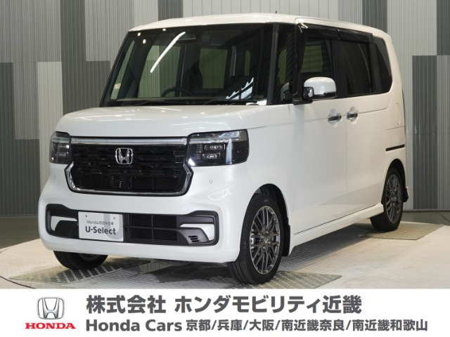 ホンダ N-BOXカスタム 