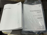 車両取扱説明書・メンテナンスノートつき!