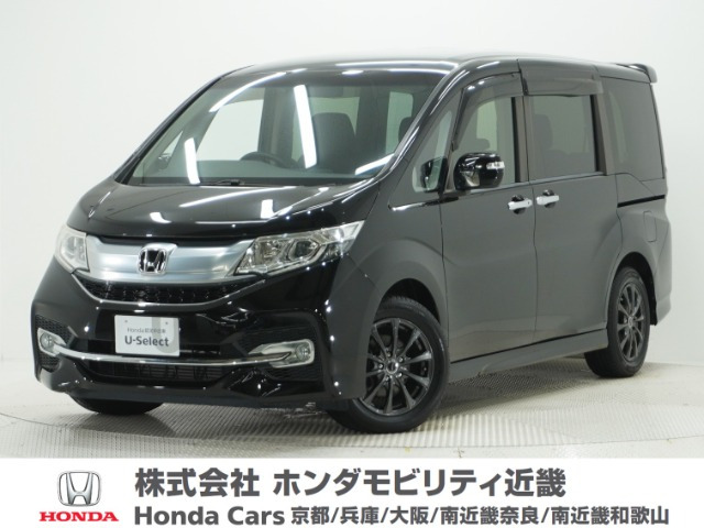 ステップワゴン 1.5 スパーダ