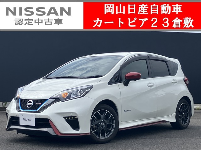 日産 ノート 