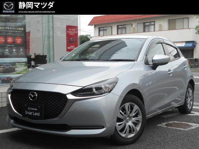 MAZDA2 1.5 15S プロアクティブ
