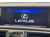 【メーカー純正ナビ】インテリアに溶け込むスタイリッシュな「専用設計」メーカーナビを装備♪視認性や操作性など基本性能にも優れ、より上質なカーライフをお楽しみいただけます。