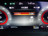 VDC(横滑り防止装置)が装備されており滑りやすい道や障害物を回避した際に車両を安定させてくれますので安心です♪