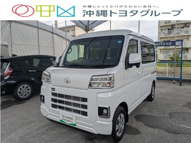ピクシスバン クルーズターボ ハイルーフ 