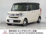 令和4年式 ワンオーナー この度は当店の車両をご覧いただきましてありがとうございます。当店の販売車両はそのほとんどが自社での下取り車とデモカー(試乗車)から構成され、安心してご購入いただけます。