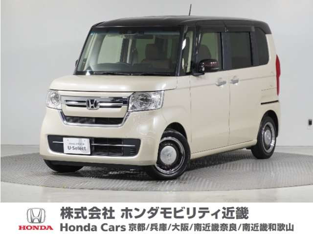N-BOX L 
