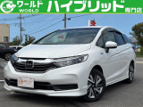 ☆軽自動車、登録済未使用車専門店☆軽ワールドです!当店のお車をご覧になって頂き、誠にありがとうございます。ぜひじっくりとご検討ください☆