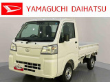 店舗で商談・納車・点検入庫が可能なお客様への販売となります。車をご覧になりたい時は最寄りの店舗へご相談下さい。店舗間の運搬費用は頂きません。
