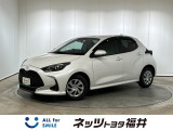 キレイ・信頼・安心のトヨタ認定中古車! お車選びにもご購入後にも安心をプラス!