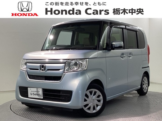 N-BOX G EX ホンダセンシング