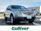 日産 デュアリス 2.0 20G FOUR 4WD
