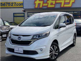 ☆お車でお越しの際は・・・花巻南ICから車で10分、北上江釣子ICからだと車で15分です。☆交通機関でお越しの際は・・・東北本線花巻駅からバスで富士大学入口下車、徒歩2分です。花巻空港から車で15分。