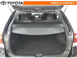ラゲージルームのプライバシー保護に便利なトノカバー付きです。車上荒らし予防にも効果的ですよ!