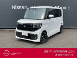日産プリンス静岡清水中古車センターです。お気軽にお問い合わせください。