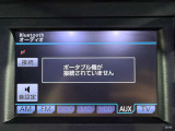 【Bluetoothオーディオ】ドライブには必要不可欠!!CD再生も可能です!
