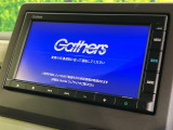 【純正ナビ】人気の純正ナビを装備しております。ナビの使いやすさはもちろん、オーディオ機能も充実!キャンプや旅行はもちろん、通勤や買い物など普段のドライブも楽しくなるはず♪
