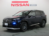 北見日産の在庫をご覧いただきありがとうございます。お気軽にお問合せください。お電話はもちろん「在庫確認・見積依頼」からメールでのお問合せもお待ちしております。