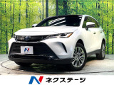 禁煙車 調光パノラマルーフ JBLサウンド 衝突軽減システム