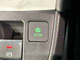 エコモードスイッチで省エネ運転も出来ます。