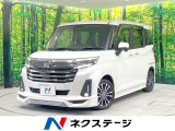 ターボ モデリスタフルエアロ 禁煙車 8型ナビ バックカメラ 両側電動ド