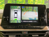 【アラウンドビューモニター】専用のカメラにより、上から見下ろしたような視点で360度クルマの周囲を確認することができます☆死角部分も確認しやすく、狭い場所での切り返しや駐車もスムーズに行えます。