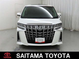 購入後のアフタ-メンテナンスも安心です。埼玉トヨタでは県内39ヶ所のサービス工場でメンテナンスを受けられます。