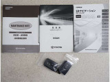 自社工場における安心の整備渡し。