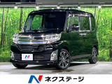 純正8型ナビ バックカメラ ドラレコ 両側電動スライドドア LEDヘッド