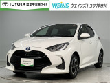 当店は国道129号線田村十字路交差点にございます。 東名・圏央道・厚木インターより約10分!JR相模線・寒川駅、小田急線・伊勢原駅が最寄駅です。駅までお迎えも可能ですのでお気軽にご依頼下さい。