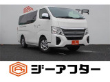 遠方のお客様もお気軽にお問い合わせください☆全国の提携工場で対応可能☆車検無し車両の場合は、車検取得費用を含めた支払総額を表示しています。