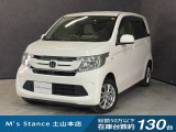 当店の車は全てその場で乗って帰れます!(全額支払いの方のみ)お問い合わせはメールよりも電話の方がオススメです。070-4320-4311 滝(タキ)まで!