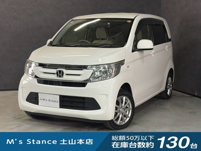 N-WGN C 4WD 